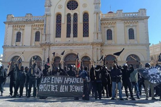 Από την κινητοποίηση κατά του Β. Στίγκα στο Ηράκλειο (24.02.24)